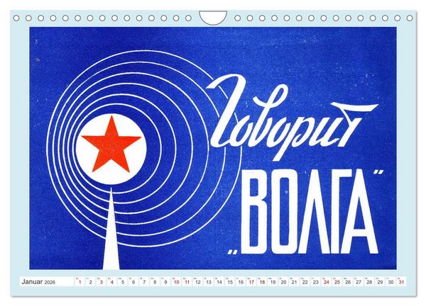 Produktbild: Rundfunk in Deutschland - Historische QSL-Karten (Wandkalender 2026 DIN A4 quer), CALVENDO Monatskalender