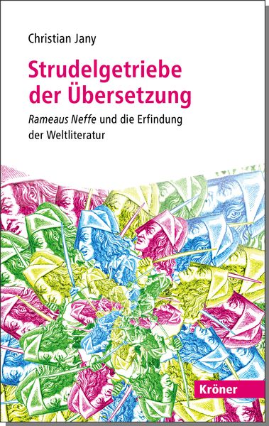 Produktbild: Strudelgetriebe der &Uuml;bersetzung