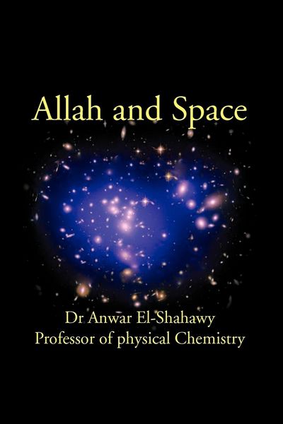 Produktbild: Allah and Space