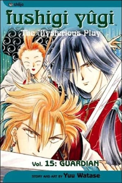 Produktbild: Fushigi Yûgi, Vol. 15