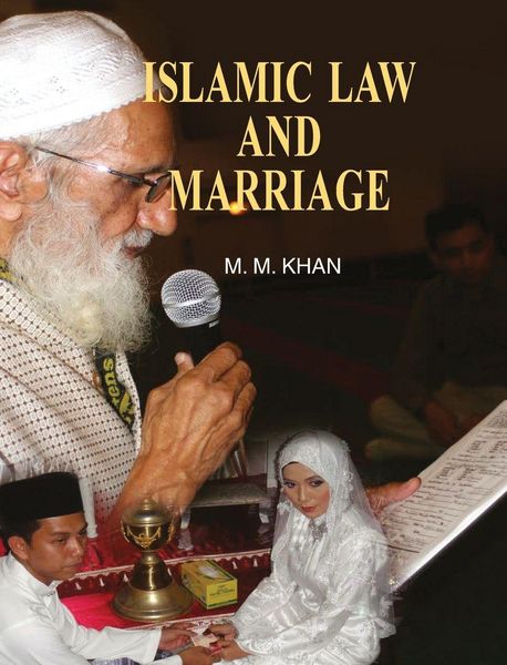 Produktbild: ISLAMIC LAW AND MARRIAGE