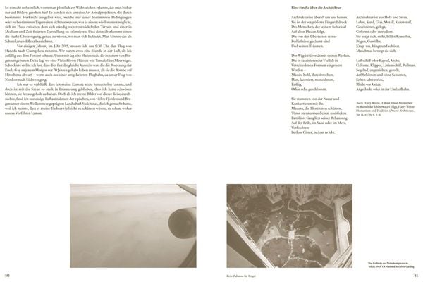 Produktbild: Thea Djordjadze