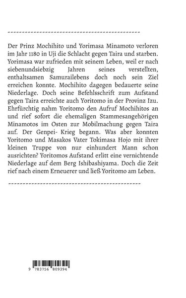 Produktbild: Die Geschichte von Taira (8)