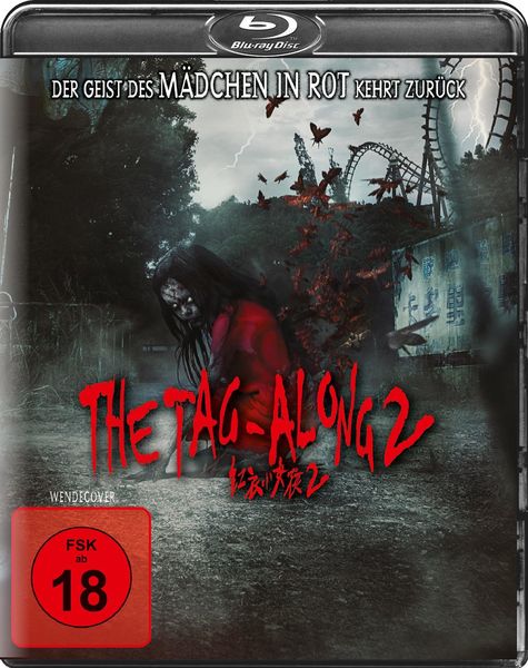 Produktbild: The Tag - Along 2