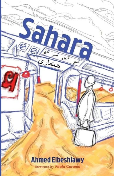 Produktbild: Sahara