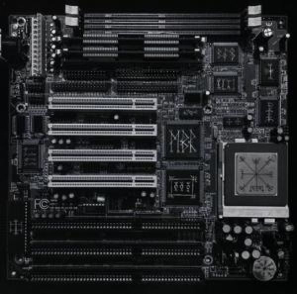 Produktbild: Hardwarez