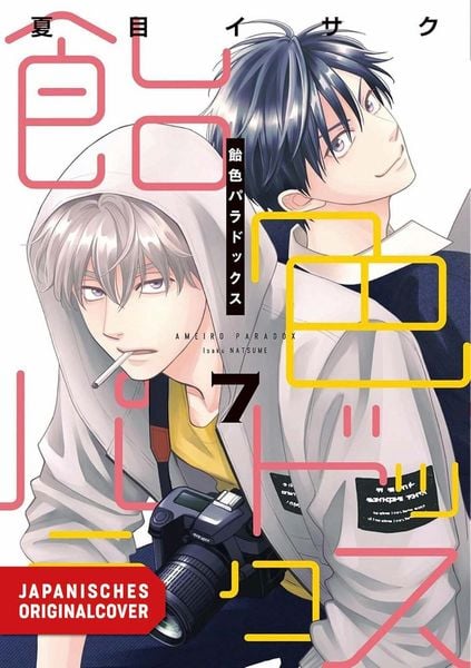Produktbild: Ameiro Paradox 07