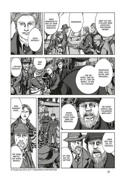 Produktbild: H.P. Lovecraft Manga: Berge des Wahnsinns 1