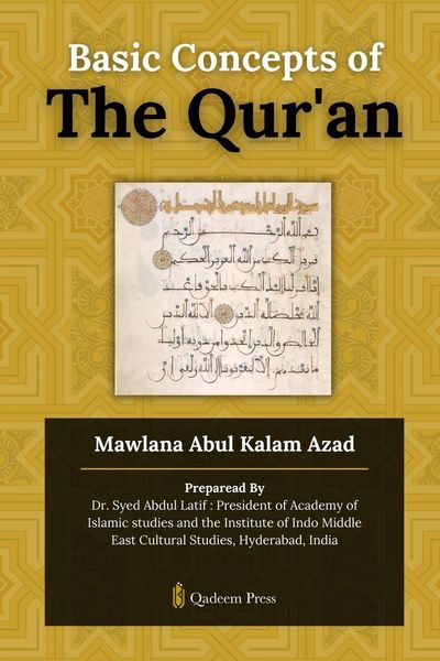 Produktbild: Basic Concepts of The Qur'an