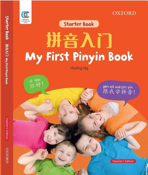 Produktbild: Ng, H: Oec My First Pinyin Book