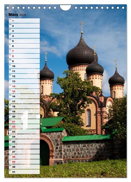 Produktbild: Estland - Impressionen aus dem n&ouml;rdlichen Baltikum (Wandkalender 2026 DIN A4 hoch), CALVENDO Monatskalender