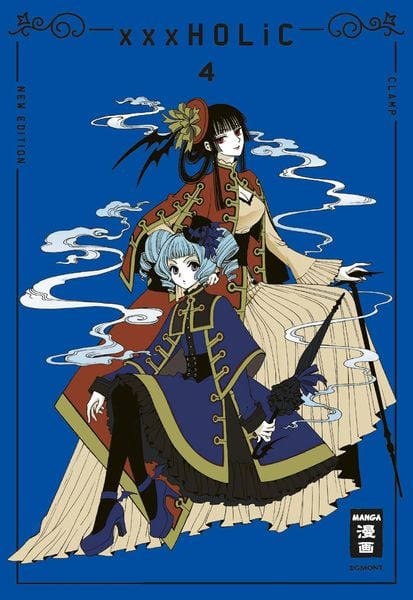 XxxHOLiC - new edition 04, Taschenbuch von CLAMP, Egmont Manga, 978-3-7555-0181-7