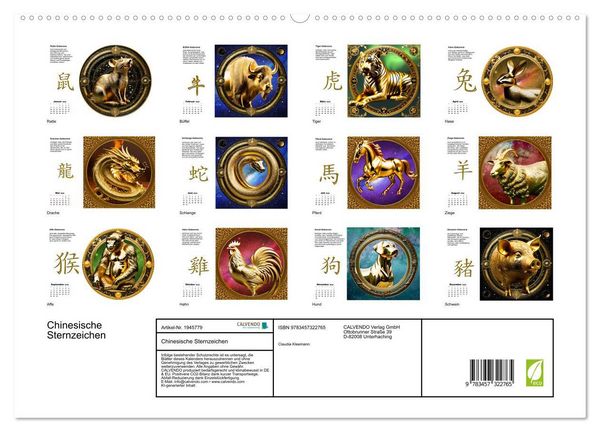 Produktbild: Chinesische Sternzeichen (hochwertiger Premium Wandkalender 2026 DIN A2 quer), Kunstdruck in Hochglanz