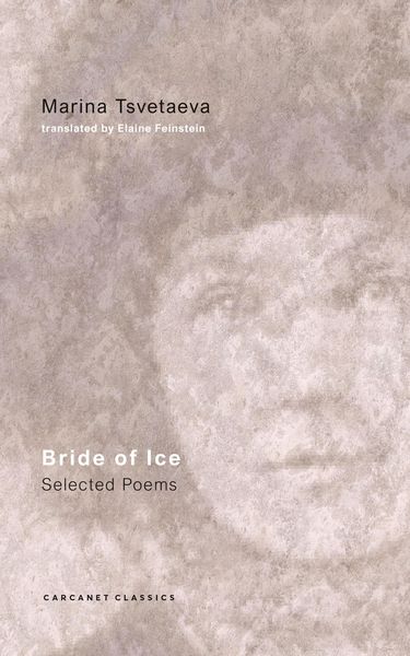 Produktbild: Bride of Ice