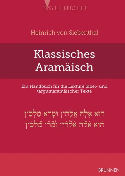 Produktbild: Klassisches Aram&auml;isch