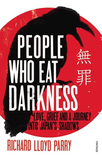 Produktbild: People Who Eat Darkness