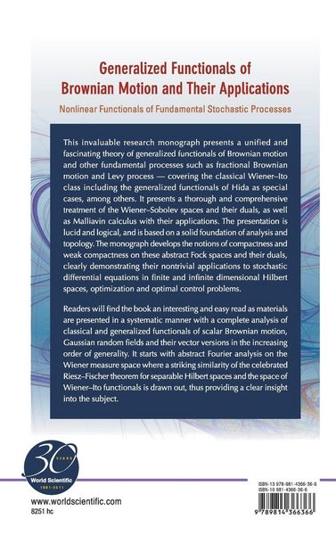 Produktbild: GENERAL FUNCT OF BROWNIAN MOTION & APPL