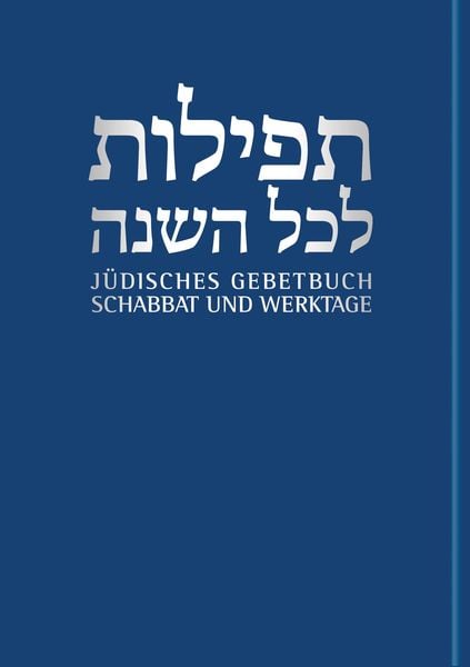Produktbild: Schabbat und Werktage