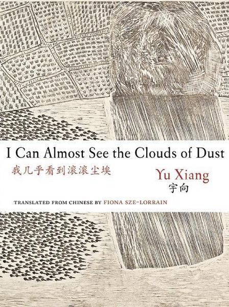 Produktbild: I Can Almost See the Clouds of Dust
