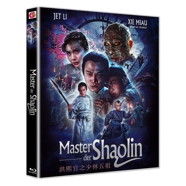 Produktbild: Master der Shaolin