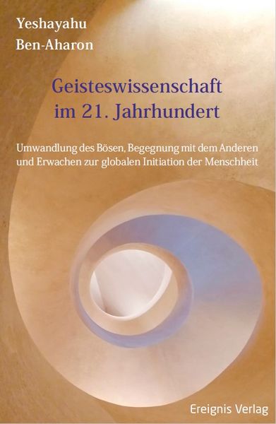 Produktbild: Geisteswissenschaft im 21. Jahrhundert