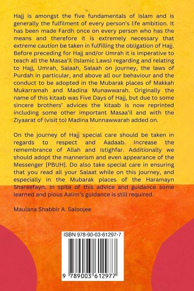 Produktbild: Hajj Book