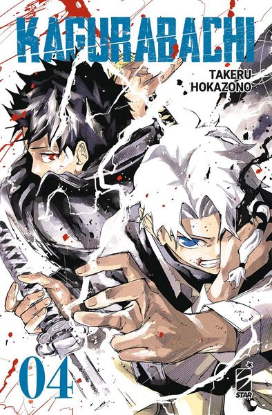 Produktbild: Kagurabachi. Vol. 4