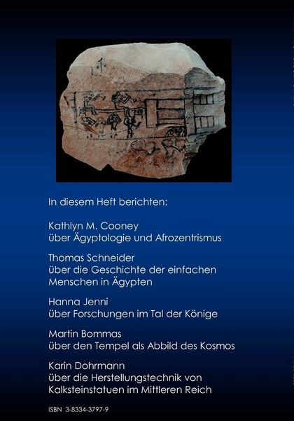 Produktbild: MA'AT - Arch&auml;ologie &Auml;gyptens. Heft 02/2005