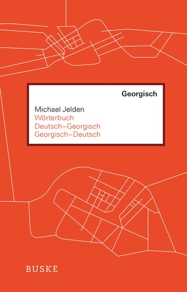 Produktbild: W&ouml;rterbuch Deutsch&ndash;Georgisch / Georgisch&ndash;Deutsch