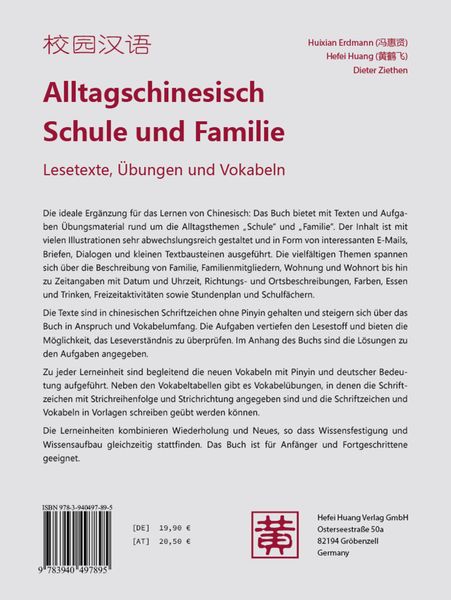Erdmann, H: Alltagschinesisch Schule und Familie - Gymnasium