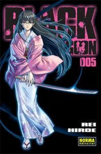 Produktbild: Black Lagoon 5