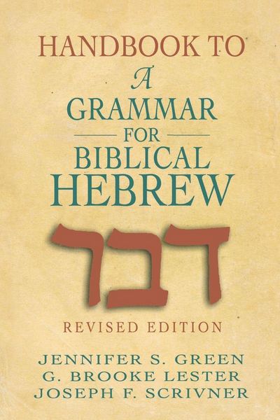 Produktbild: Handbook to a Grammar for Biblical Hebrew