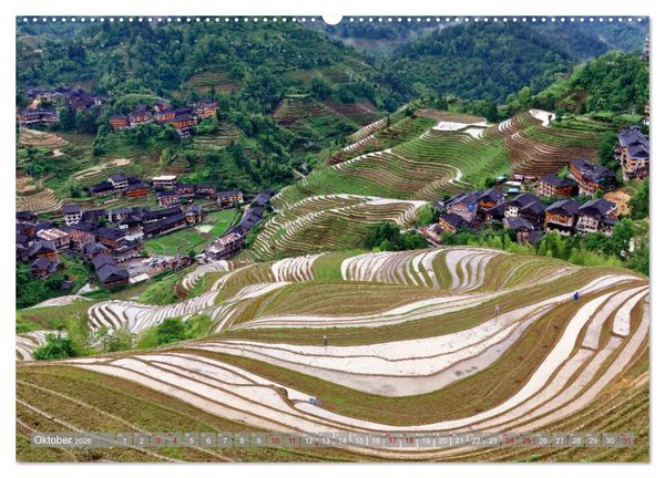 Produktbild: neunziggrad I photoart: china (hochwertiger Premium Wandkalender 2026 DIN A2 quer), Kunstdruck in Hochglanz