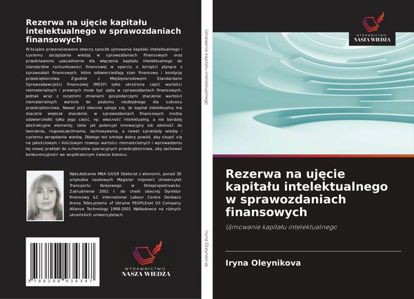 Produktbild: Rezerwa na uj&iquest;cie kapita&iquest;u intelektualnego w sprawozdaniach finansowych
