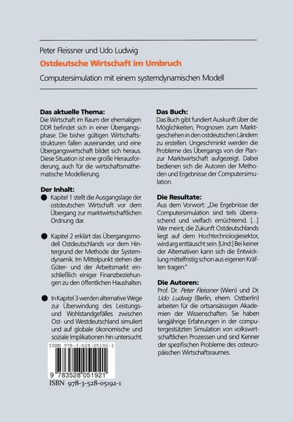 Produktbild: Ostdeutsche Wirtschaft im Umbruch