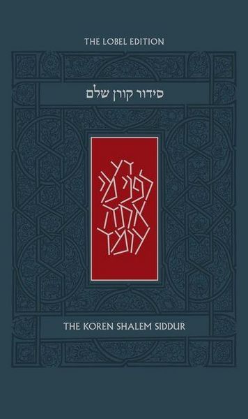 Produktbild: Koren Shalem Siddur with Tabs, Standard, Hc, Ashkenaz