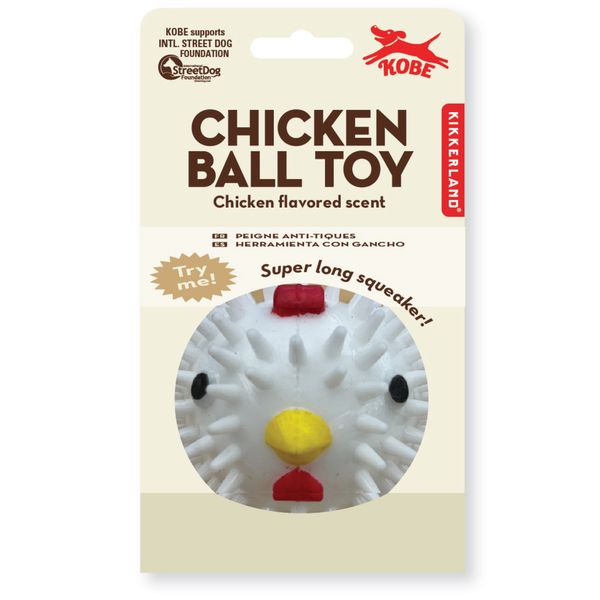 Produktbild: Chicken Dog Ball