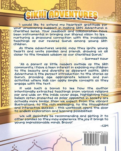 Produktbild: The Fearless Explorers of Guru Gobind Singh Ji