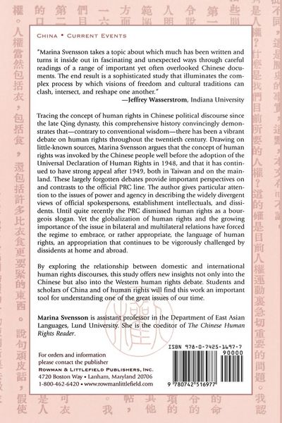 Produktbild: Debating Human Rights in China