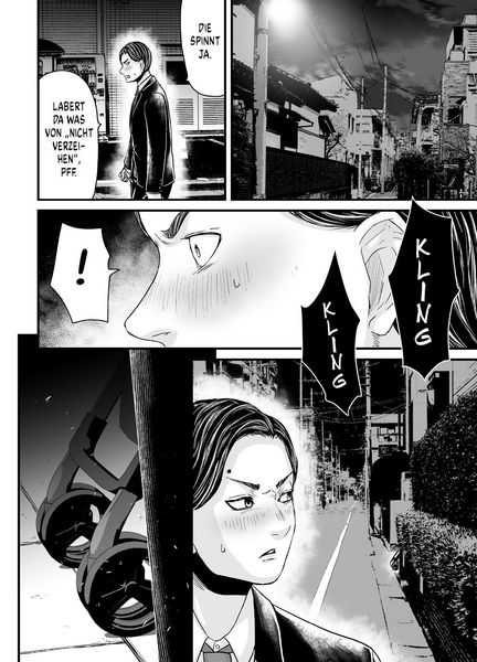 Produktbild: Furcht: Horrorgeschichten aus dem modernen Japan 04