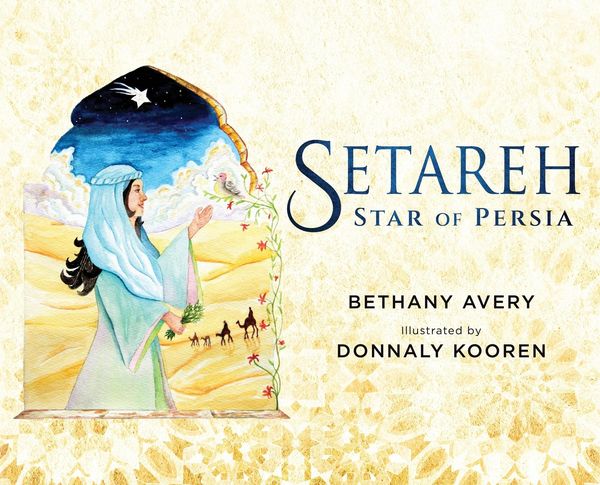 Produktbild: Setareh