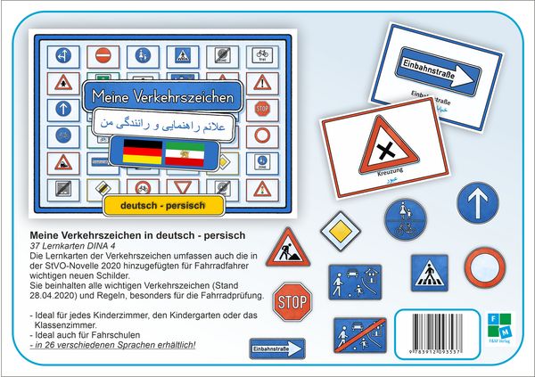 Produktbild: Meine Verkehrszeichen Lernkarten