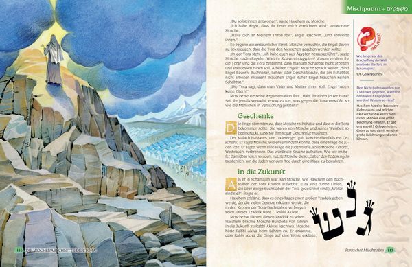 Produktbild: Die Wochenabschnitte der Tora. Band 2. Buch Schemot.