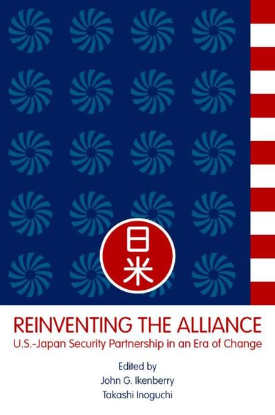 Produktbild: Reinventing the Alliance