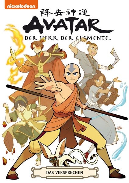 Avatar Herr Der Elemente Softcover Sammelband 1 Von Gene Luen Yang Buch 978 3 96658 0349