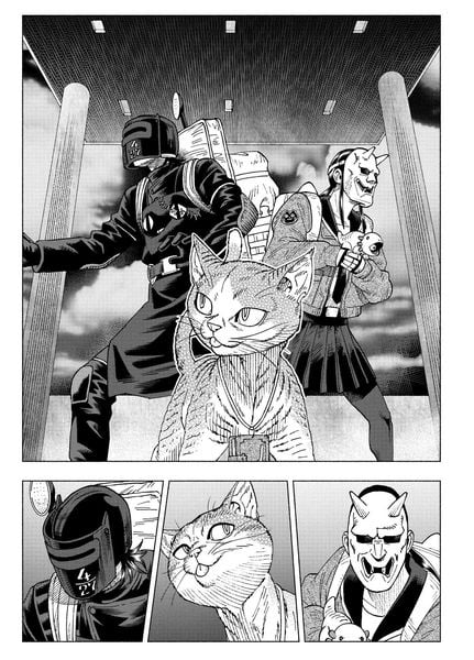 Produktbild: Night of the Living Cat 07