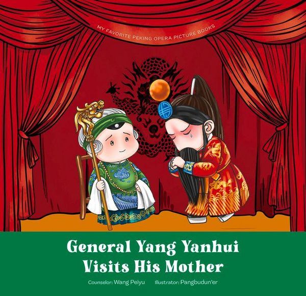 Produktbild: General Yang Yanhui Visits His Mother