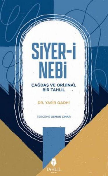 Produktbild: Siyer-i Nebi