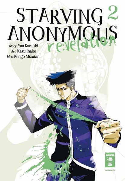 Produktbild: Starving Anonymous Re:velation 02