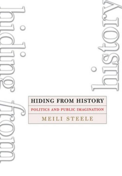 Produktbild: Hiding from History